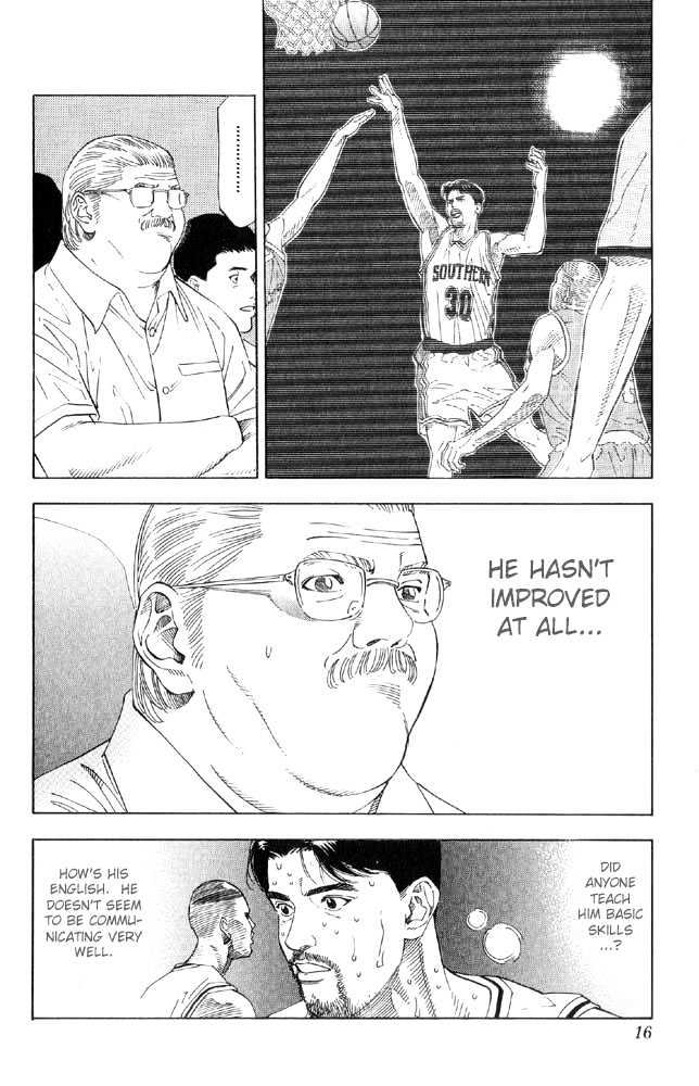 Slam Dunk, Chapter 189 image 14